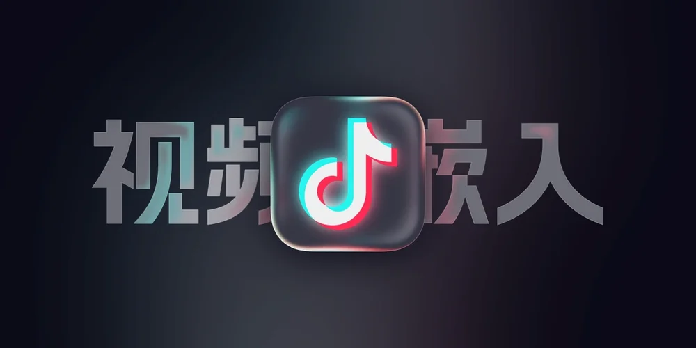 汽水音乐人专业认证